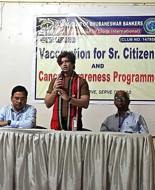 Cancer awareness Program by LCB Bankers
